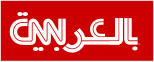 arabic-logo